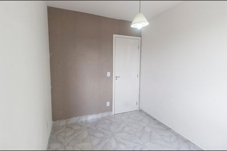 Apartamento para alugar com 45m², 2 quartos e sem vagaQuarto 1