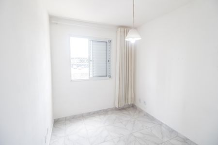 Apartamento para alugar com 45m², 2 quartos e sem vagaQuarto 2