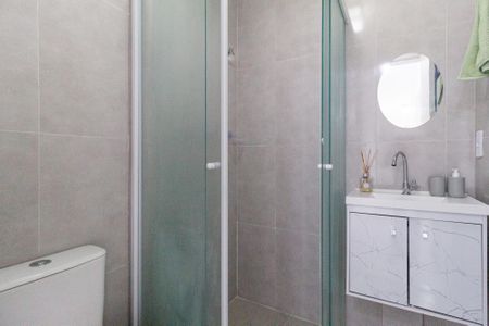 Apartamento para alugar com 45m², 2 quartos e 1 vagaBanheiro Social