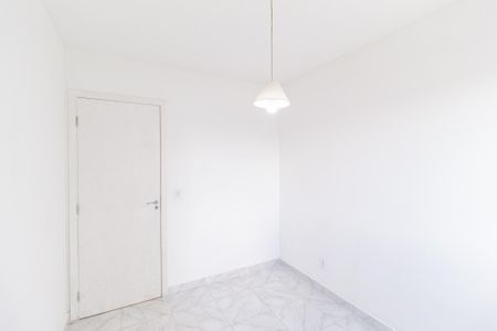 Apartamento para alugar com 45m², 2 quartos e 1 vagaQuarto 2