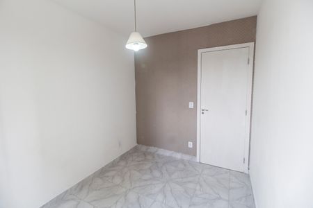 Apartamento para alugar com 45m², 2 quartos e sem vagaQuarto 1