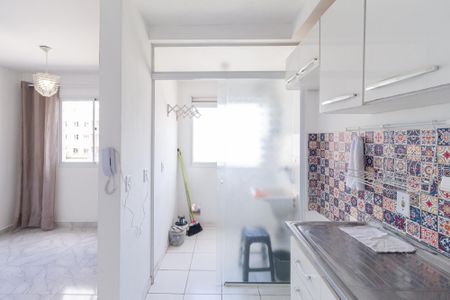 Apartamento para alugar com 45m², 2 quartos e 1 vagaSala/Cozinha