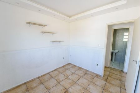Apartamento para alugar com 78m², 2 quartos e 2 vagas Apartamento para alugar com 78m², 2 quartos e 2 vagasQuarto
