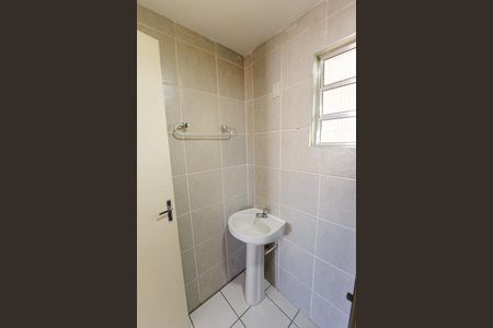 Apartamento para alugar com 78m², 2 quartos e 2 vagas Apartamento para alugar com 78m², 2 quartos e 2 vagasBanheiro Social