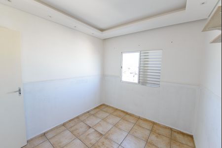 Quarto de apartamento para alugar com 2 quartos, 78m² em Parque Santo Antônio, Taubaté