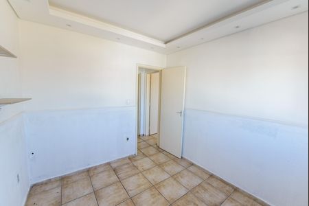 Apartamento para alugar com 78m², 2 quartos e 2 vagas Apartamento para alugar com 78m², 2 quartos e 2 vagasQuarto