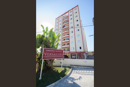 Apartamento para alugar com 78m², 2 quartos e 2 vagas Apartamento para alugar com 78m², 2 quartos e 2 vagasFachada do Condomínio