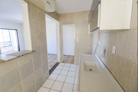 Apartamento para alugar com 78m², 2 quartos e 2 vagas Apartamento para alugar com 78m², 2 quartos e 2 vagasCozinha