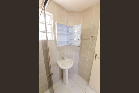 Apartamento para alugar com 78m², 2 quartos e 2 vagas Apartamento para alugar com 78m², 2 quartos e 2 vagasBanheiro da Suíte