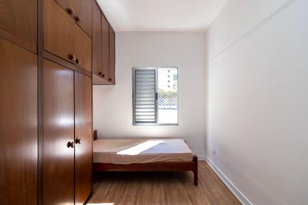 Apartamento para alugar com 52m², 2 quartos e sem vagaQuarto 1