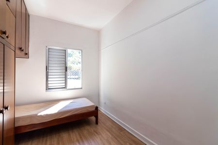 Apartamento para alugar com 52m², 2 quartos e sem vagaQuarto 1