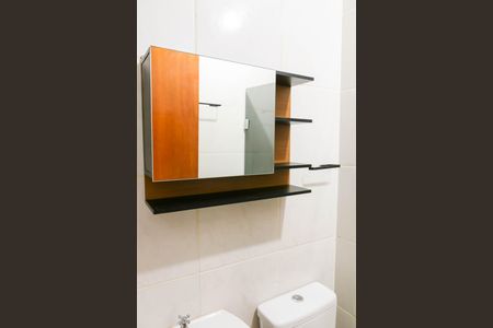 Apartamento à venda com 70m², 3 quartos e 1 vagaBanheiro Social