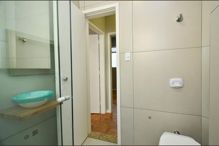 Apartamento para alugar com 55m², 2 quartos e sem vaga Apartamento para alugar com 55m², 2 quartos e sem vagaBanheiro Social