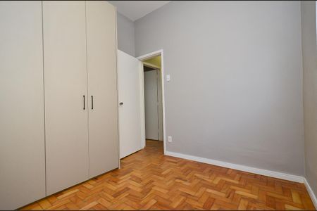 Apartamento para alugar com 55m², 2 quartos e sem vaga Apartamento para alugar com 55m², 2 quartos e sem vagaQuarto 2
