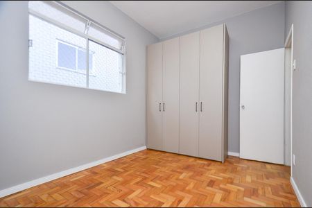Apartamento para alugar com 55m², 2 quartos e sem vaga Apartamento para alugar com 55m², 2 quartos e sem vagaQuarto 1