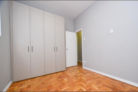Apartamento para alugar com 55m², 2 quartos e sem vaga Apartamento para alugar com 55m², 2 quartos e sem vagaQuarto 1