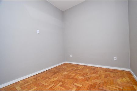 Apartamento para alugar com 55m², 2 quartos e sem vaga Apartamento para alugar com 55m², 2 quartos e sem vagaQuarto 1