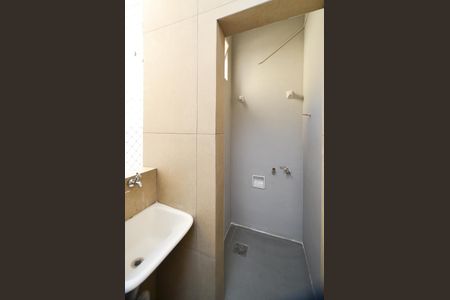 Apartamento para alugar com 55m², 2 quartos e sem vaga Apartamento para alugar com 55m², 2 quartos e sem vagaÁrea de Serviço