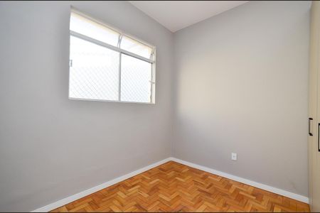 Apartamento para alugar com 55m², 2 quartos e sem vaga Apartamento para alugar com 55m², 2 quartos e sem vagaQuarto 1