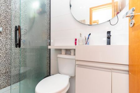 Apartamento à venda com 41m², 2 quartos e 1 vagaBanheiro