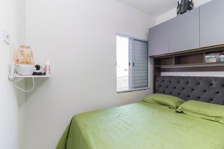 Apartamento à venda com 41m², 2 quartos e 1 vagaQuarto 2