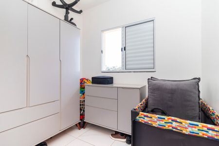 Apartamento à venda com 41m², 2 quartos e 1 vagaQuarto 1
