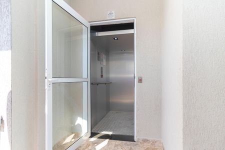 Apartamento à venda com 41m², 2 quartos e 1 vagaElevador PCD