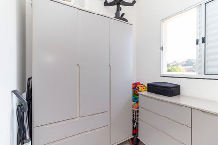 Apartamento à venda com 41m², 2 quartos e 1 vagaQuarto 1