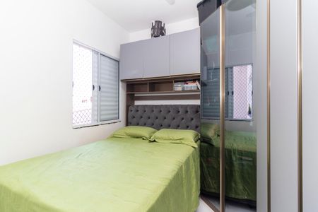 Apartamento à venda com 41m², 2 quartos e 1 vagaQuarto 2