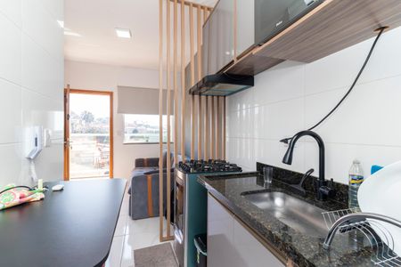 Apartamento à venda com 41m², 2 quartos e 1 vagaCozinha e Área de Serviço