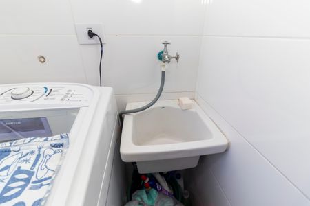 Apartamento à venda com 41m², 2 quartos e 1 vagaCozinha e Área de Serviço