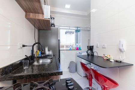 Apartamento à venda com 41m², 2 quartos e 1 vagaCozinha e Área de Serviço