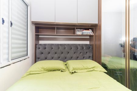 Apartamento à venda com 41m², 2 quartos e 1 vagaQuarto 2