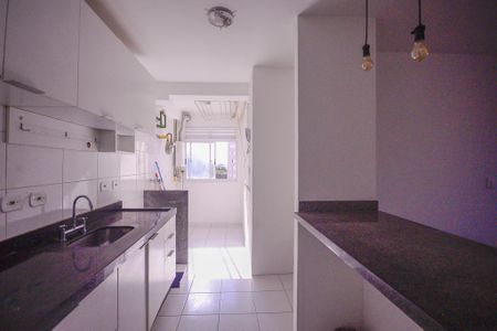 Apartamento para alugar com 70m², 3 quartos e 1 vaga Apartamento para alugar com 70m², 3 quartos e 1 vagaCozinha e Área de Serviço