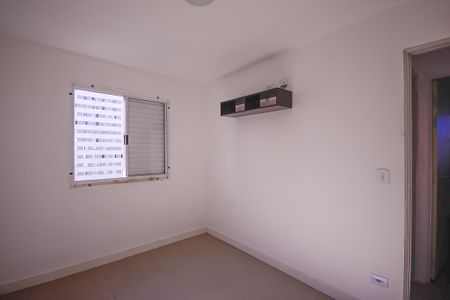 Apartamento para alugar com 70m², 3 quartos e 1 vaga Apartamento para alugar com 70m², 3 quartos e 1 vagaQuarto 1