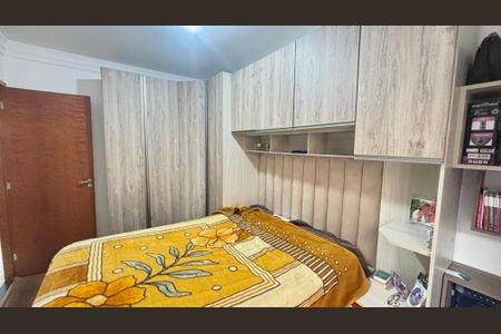 Apartamento à venda com 52m², 2 quartos e 1 vagaSuíte