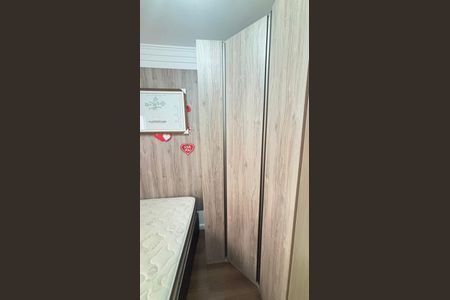 Apartamento à venda com 52m², 2 quartos e 1 vagaQuarto