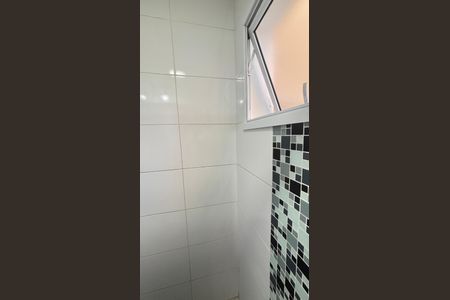 Apartamento à venda com 52m², 2 quartos e 1 vagaBanheiro da Suíte