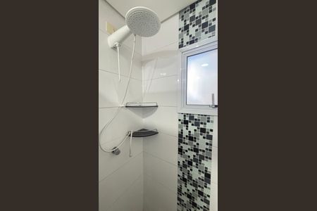 Apartamento à venda com 52m², 2 quartos e 1 vagaBanheiro