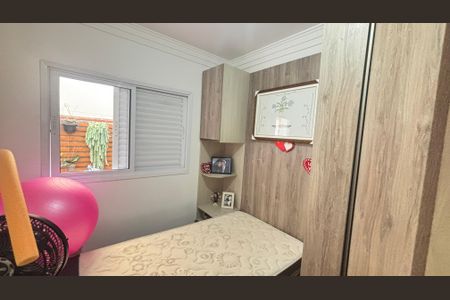 Apartamento à venda com 52m², 2 quartos e 1 vagaQuarto