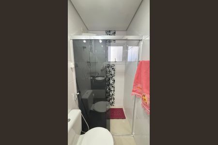 Apartamento à venda com 52m², 2 quartos e 1 vagaBanheiro