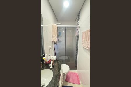 Apartamento à venda com 52m², 2 quartos e 1 vagaBanheiro da Suíte