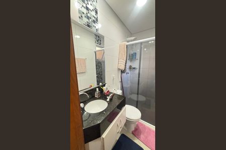 Apartamento à venda com 52m², 2 quartos e 1 vagaBanheiro da Suíte