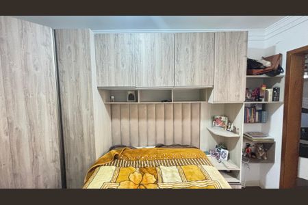 Apartamento à venda com 52m², 2 quartos e 1 vagaSuíte