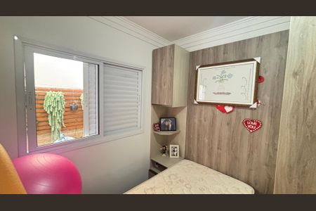 Apartamento à venda com 52m², 2 quartos e 1 vagaQuarto