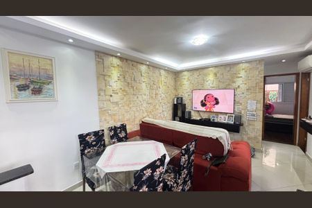 Apartamento à venda com 52m², 2 quartos e 1 vagaSala - Sala de Jantar