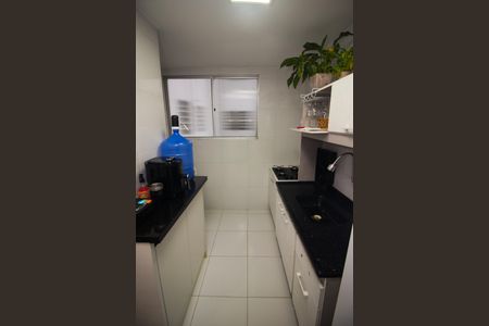 Apartamento à venda com 40m², 1 quarto e sem vaga Apartamento à venda com 40m², 1 quarto e sem vagaCozinha e Área de Serviço