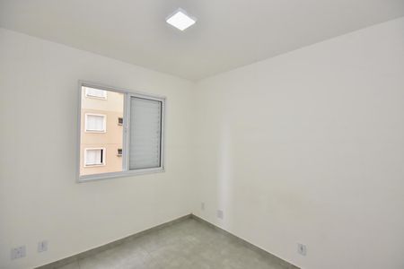 Apartamento à venda com 50m², 2 quartos e 1 vagaQuarto 2