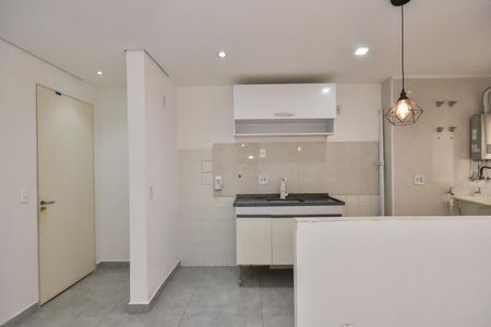 Apartamento à venda com 50m², 2 quartos e 1 vagaCozinha e Área de Serviço
