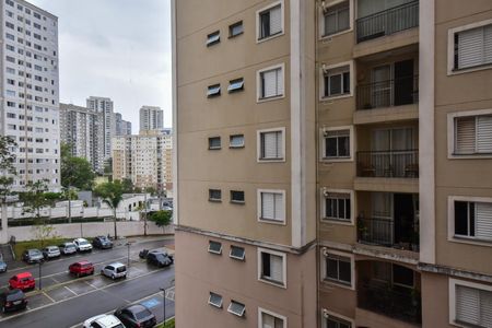 Apartamento à venda com 50m², 2 quartos e 1 vagaVista do Quarto 1